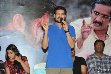 Rowdy Fellow Movie Success Meet